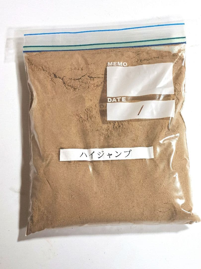 ハイジャンプ 6キロ うなぎの餌 ウナギの餌 鰻の餌 鰻用 練り餌 養鰻飼料