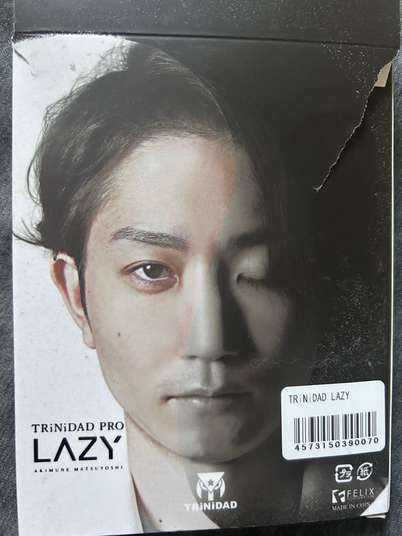 TRiNiDAD PRO LAZY 松吉輝宗 選手モデル　レイジー