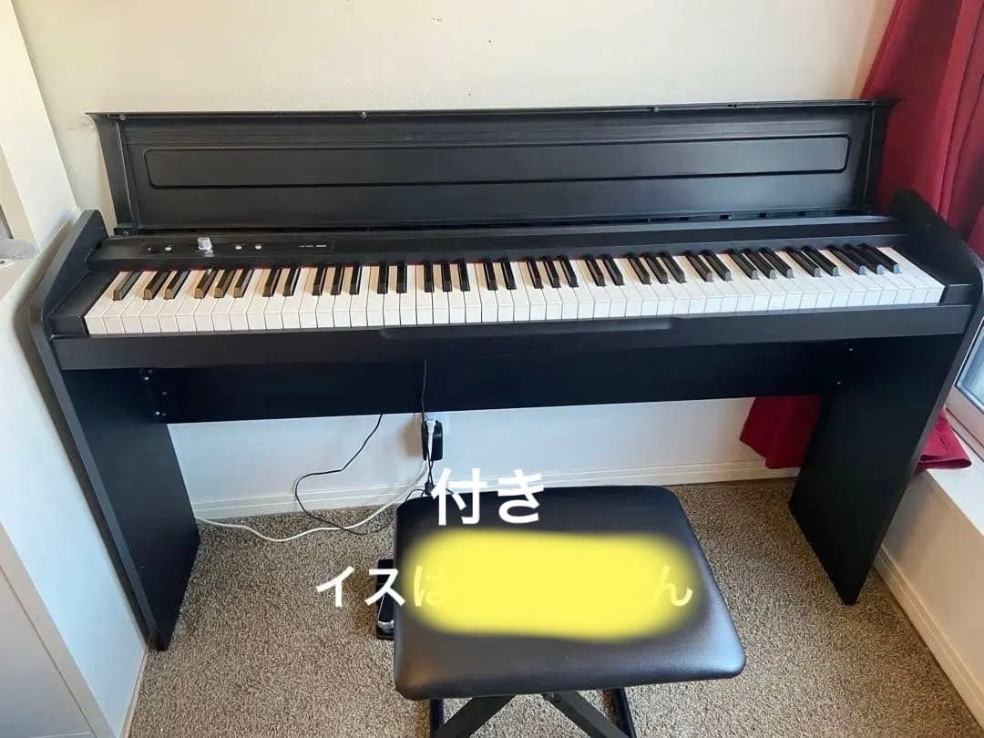 【直接引取限定・湘南】KORG LP-180 電子ピアノ 88鍵盤 3本ペダル付