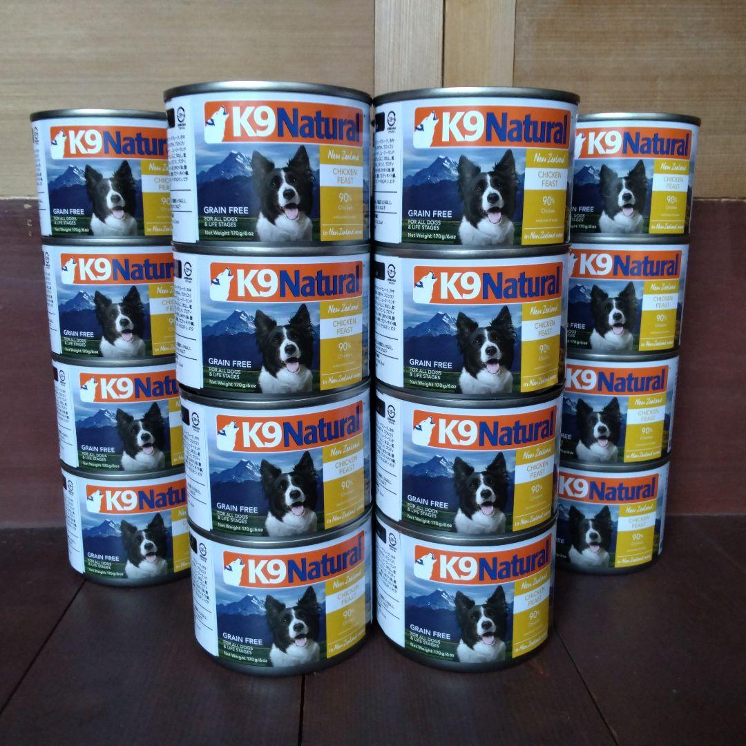 ディア　K9ナチュラル　チキン・フィースト　２４缶セット