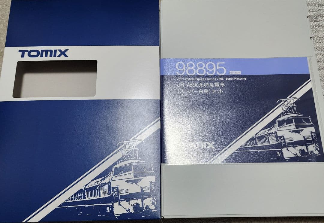 TOMIX　98895 JR 789-0系特急電車 6両セット 加工品