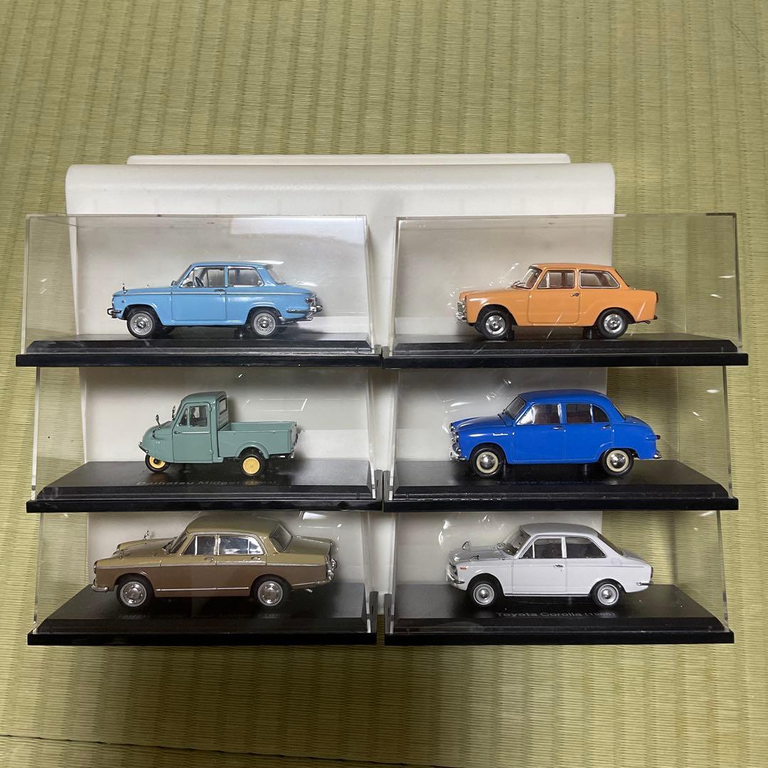 ミニカーコレクション　23台セット アシェット？