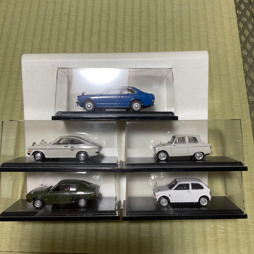 ミニカーコレクション　23台セット アシェット？