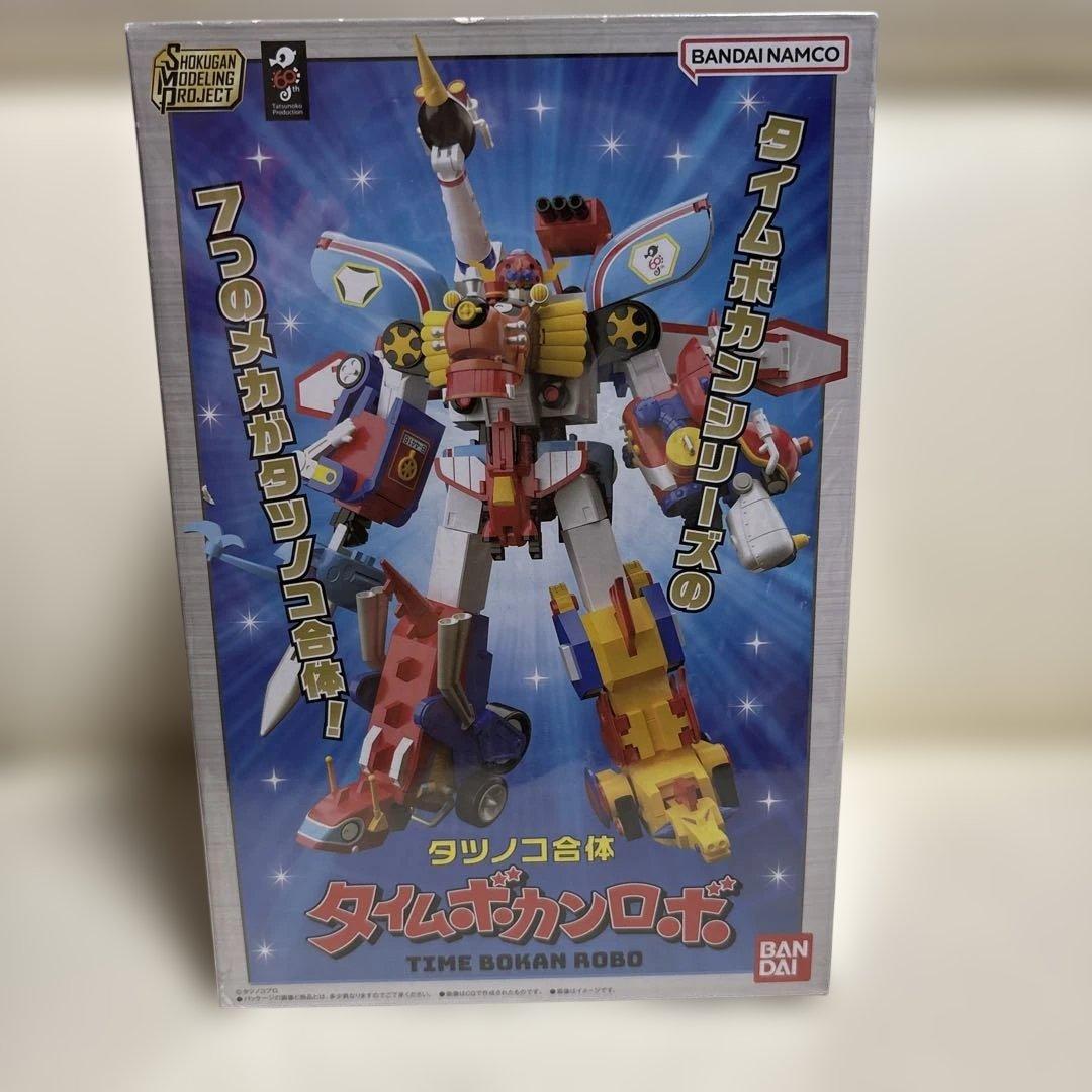 バンダイ タツノコプロ60周年記念 SMP 新品未開封