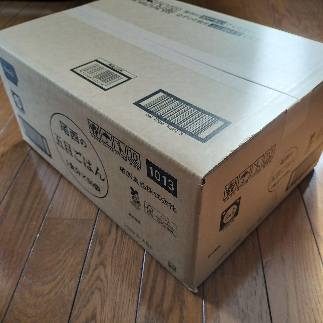 五目ごはん 50袋（１箱分）　尾西食品　アルファ米