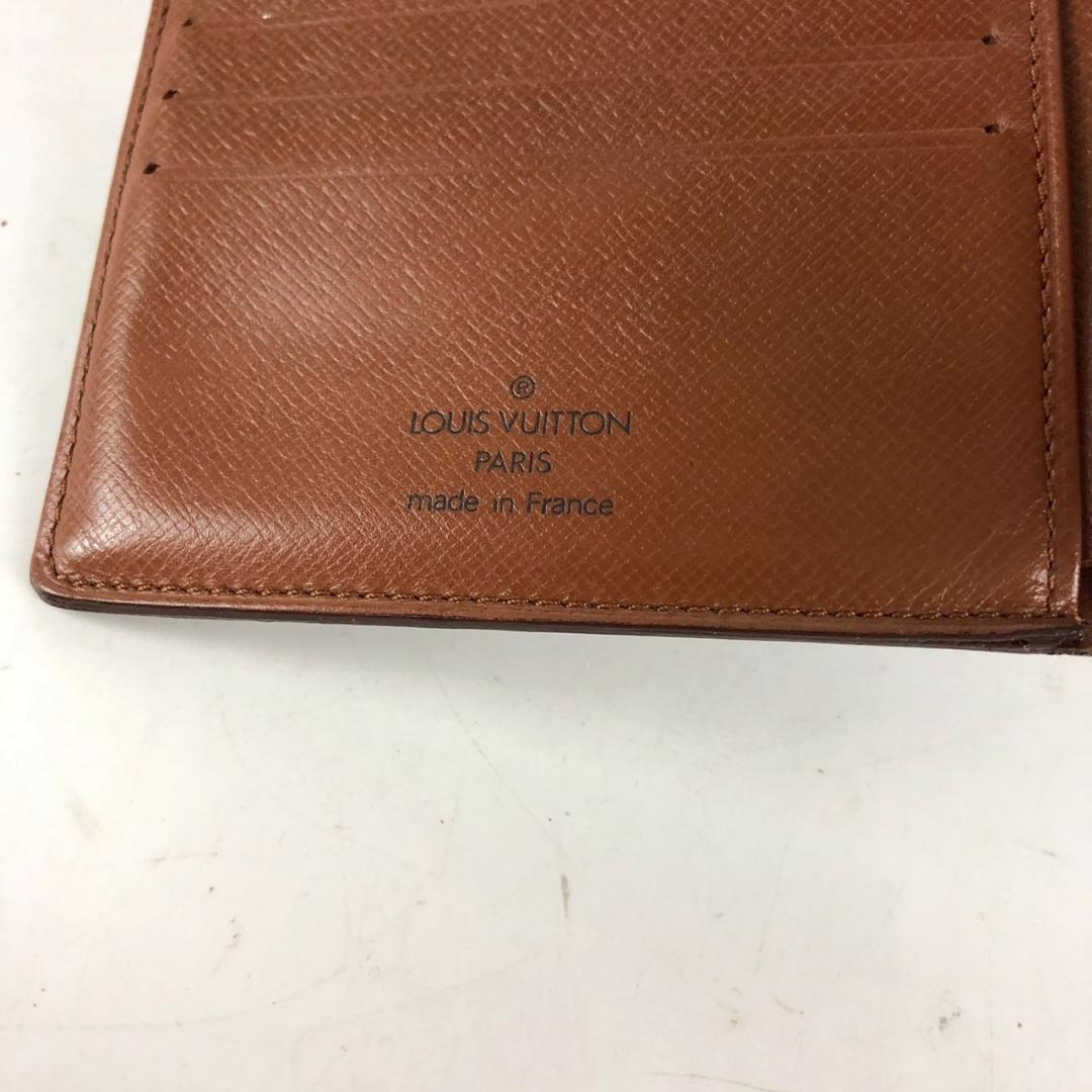 LOUIS VUITTON ルイヴィトン ポルトフォイユミュルティプル モノグラ