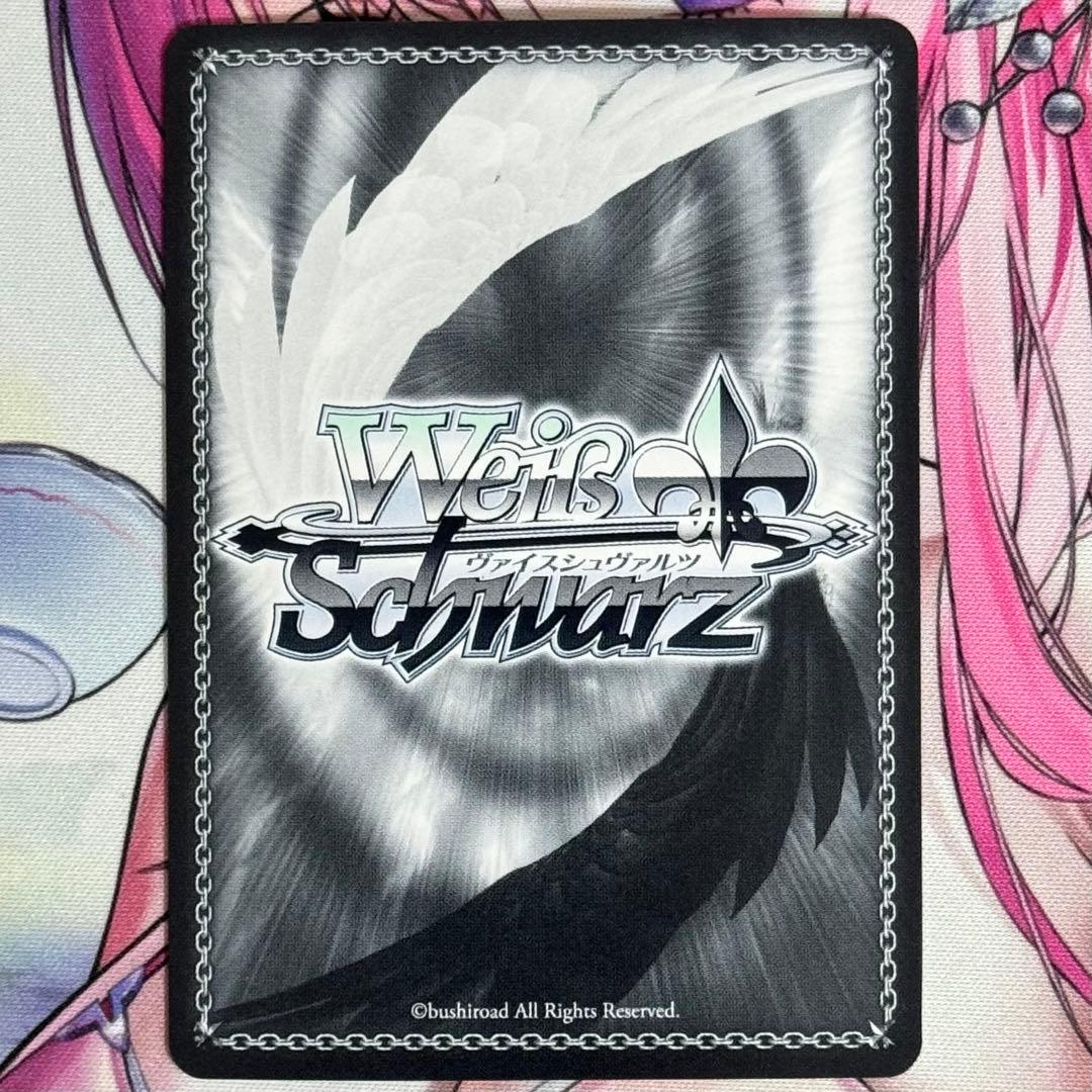 ヴァイスシュヴァルツ ウマ娘 Flare アストンマーチャン SP 1枚