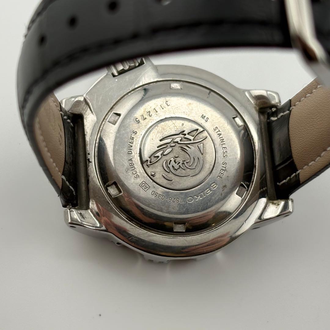 【超希少】セイコー　7S26-0350 自動巻　モンスター　新品ベルト