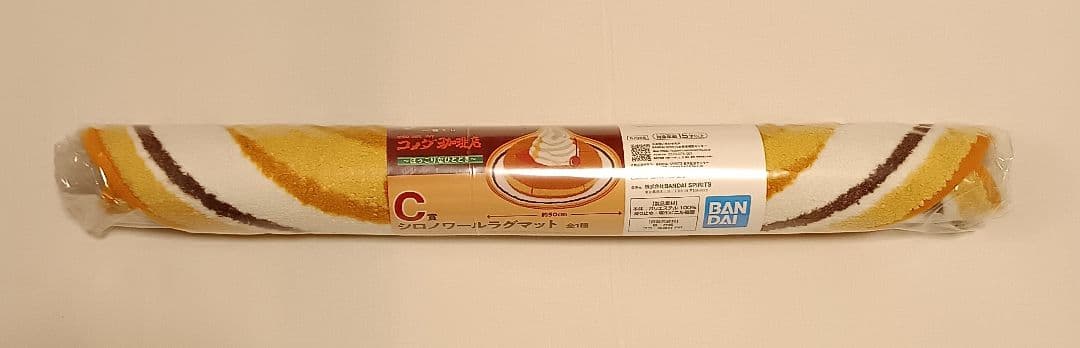 一番くじ 珈琲所 コメダ珈琲店～ほっこりなひととき～ C・D・F賞 8点セット