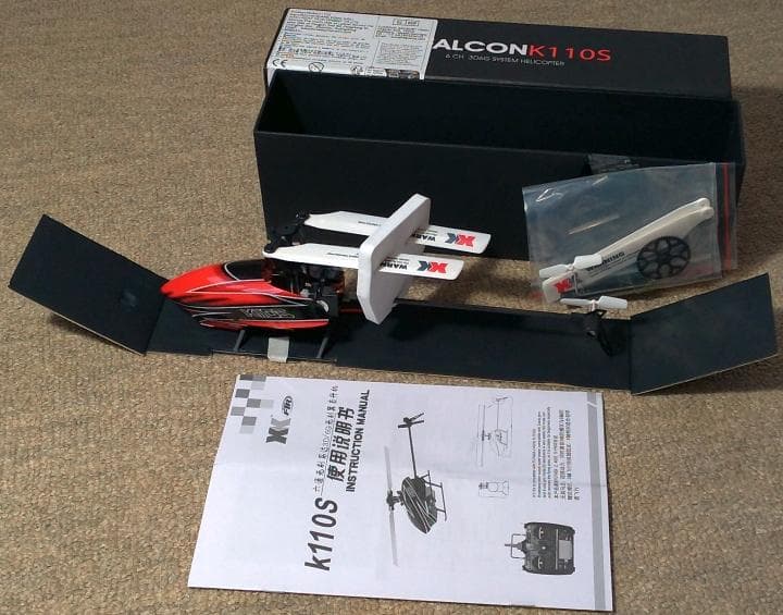XK K110S ヘリコプター（新品）
