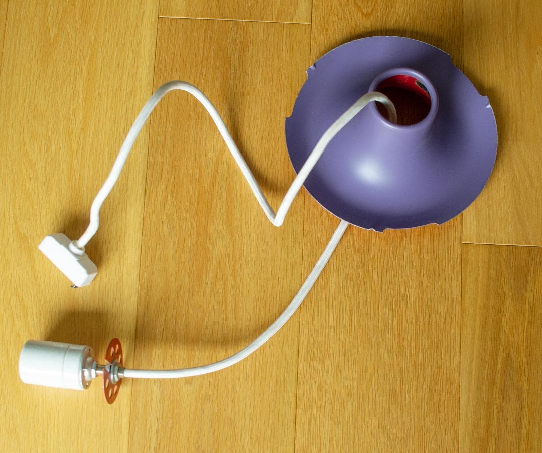 ルイスポールセン PH5 パープル