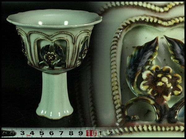 中国美術 貼枝花 高碗(K-A728)