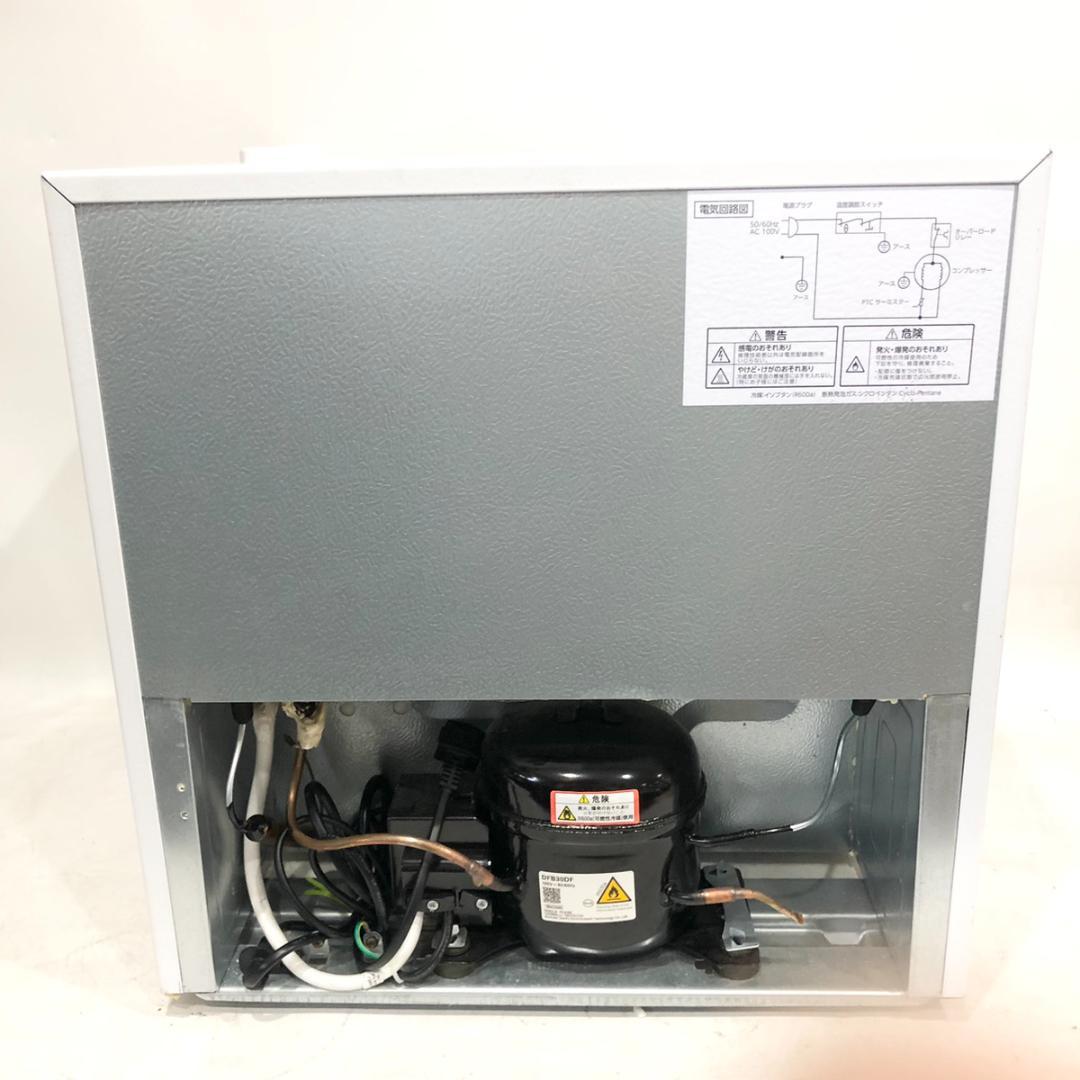 IRIS OHYAMA アイリスオーヤマ 1ドア冷蔵庫 PRC-B051D-W