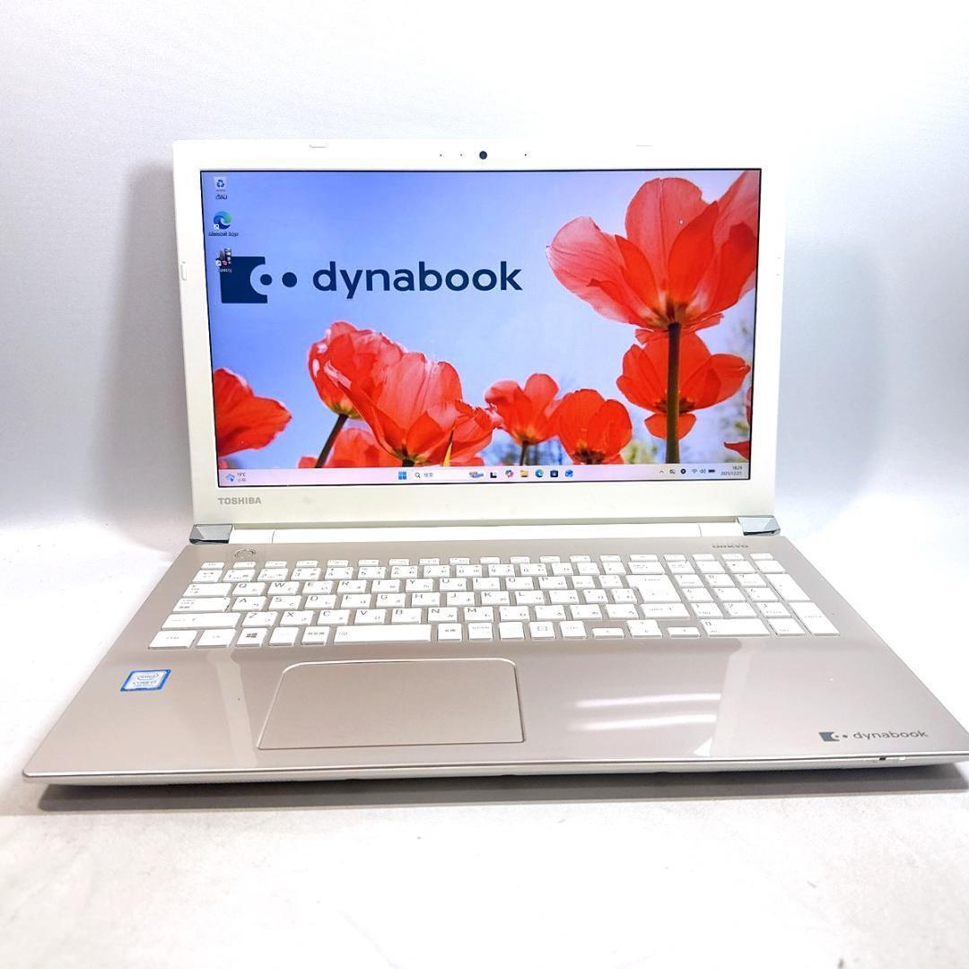 Core i7✨SSD✨メモリ16GB✨Windows11 ✨ノートパソコン