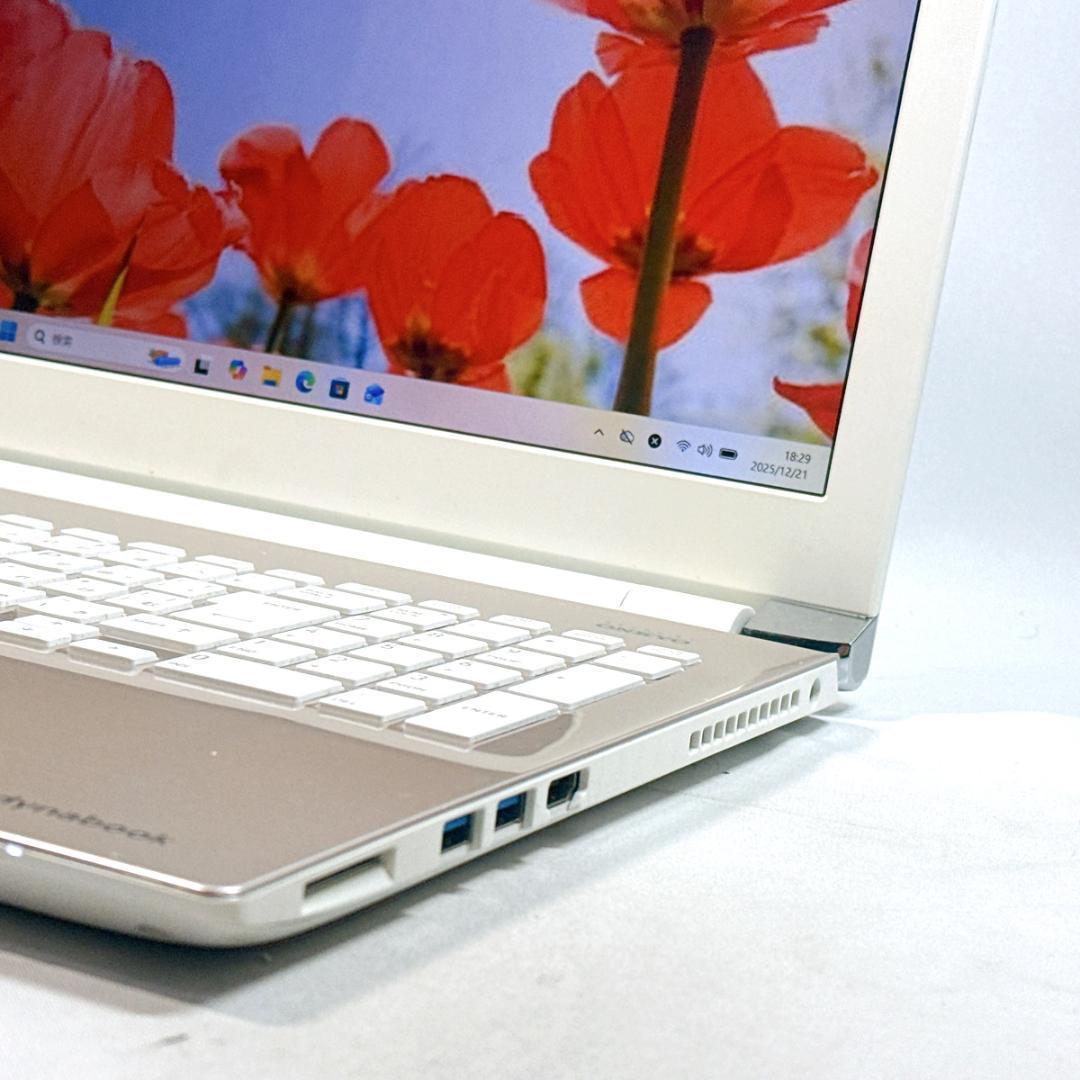 Core i7✨SSD✨メモリ16GB✨Windows11 ✨ノートパソコン