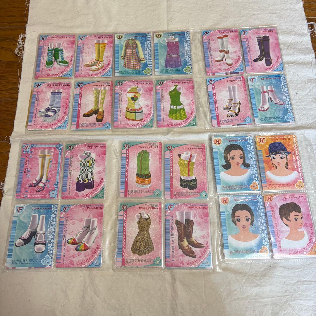 myyyyu　ラブandベリー　DSコレクション　カードリーダー