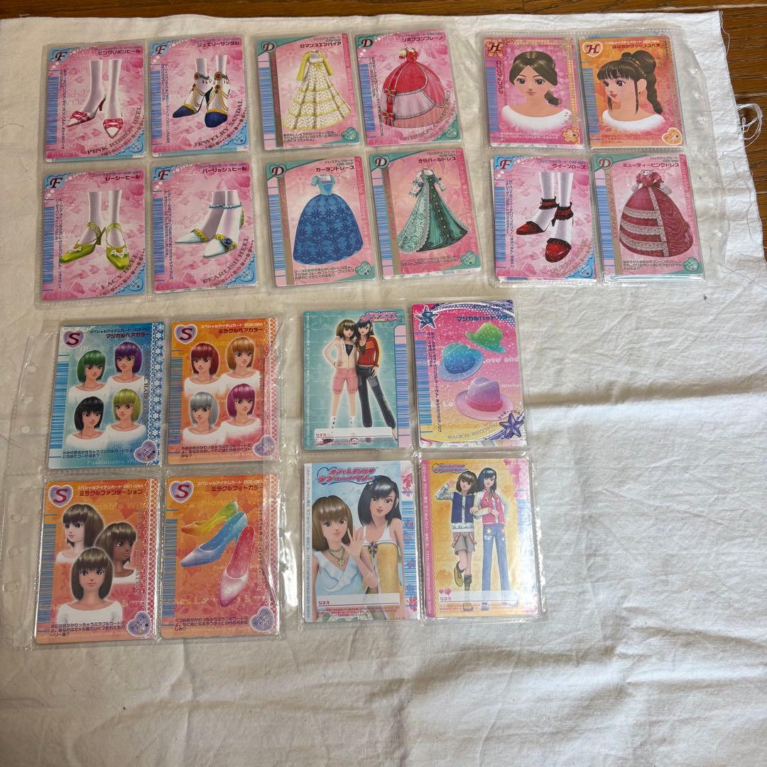 myyyyu　ラブandベリー　DSコレクション　カードリーダー