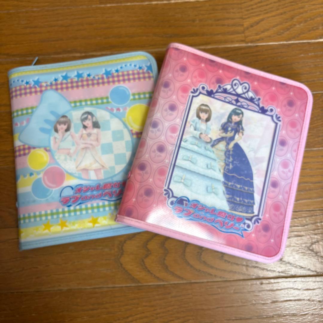 myyyyu　ラブandベリー　DSコレクション　カードリーダー