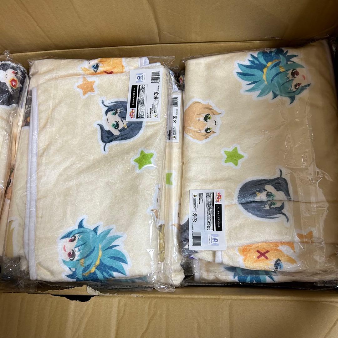 この素晴らしい世界に祝福を ミニキャラブランケット