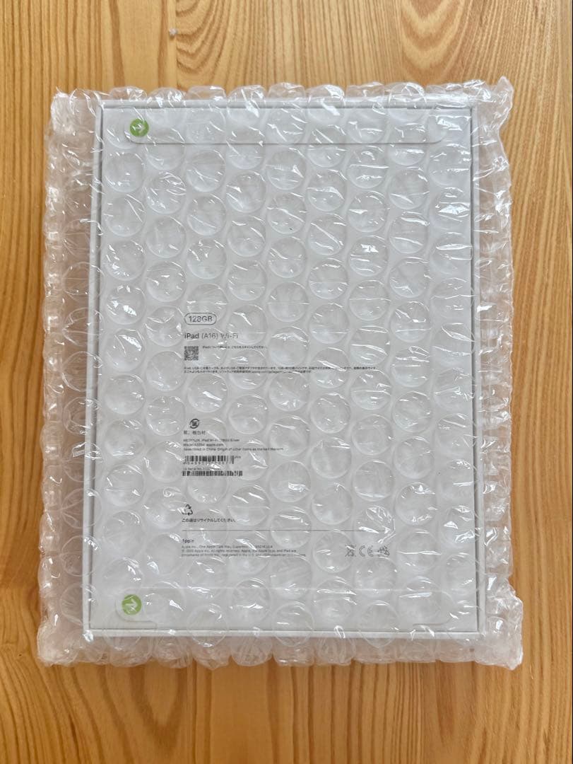 新品未開封　iPad (第10世代) 128GB Wi-Fi 本体
