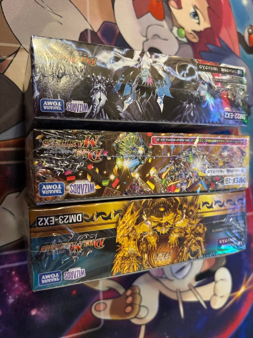 デュエルマスターズ 未開封BOX3種セット