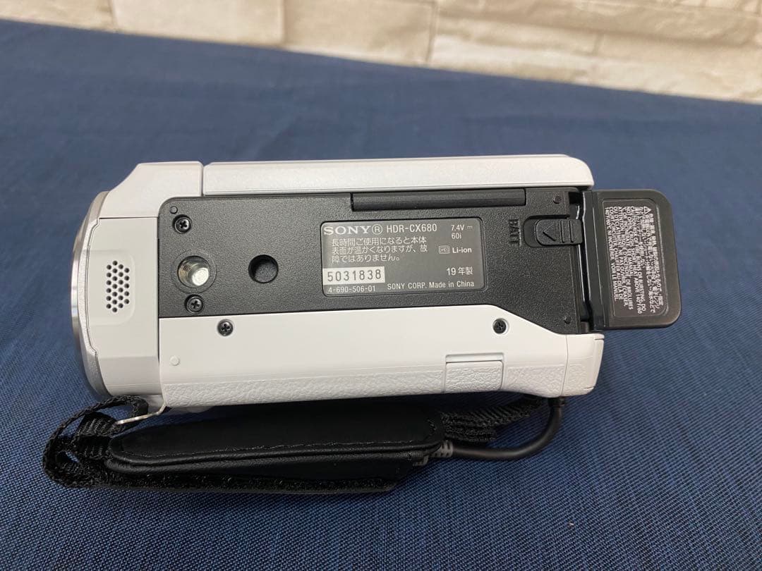 【美品】SONY HDR-CX680 ビデオカメラ ホワイト　ケースおまけ付き
