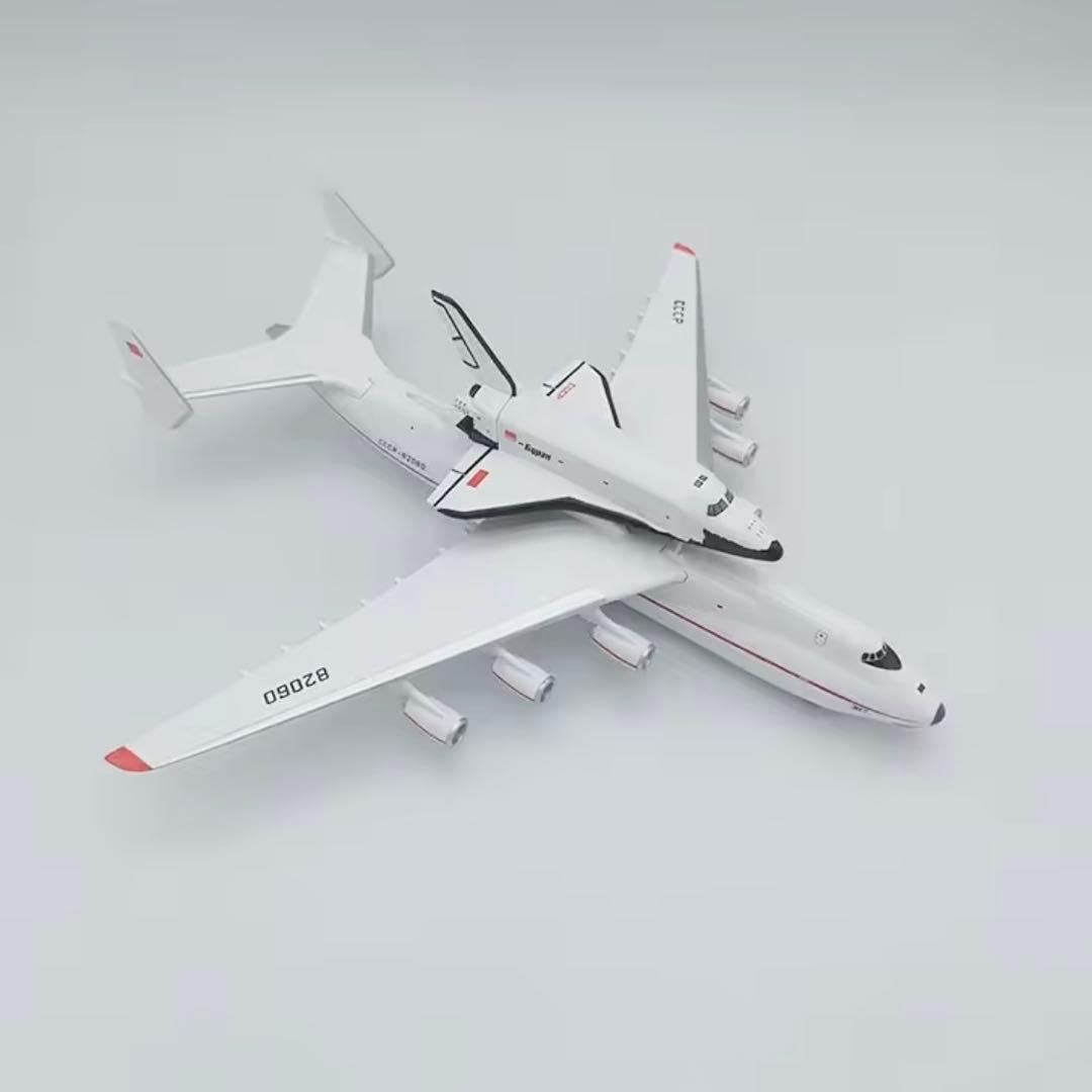 An-225 Buran 1/400モデル