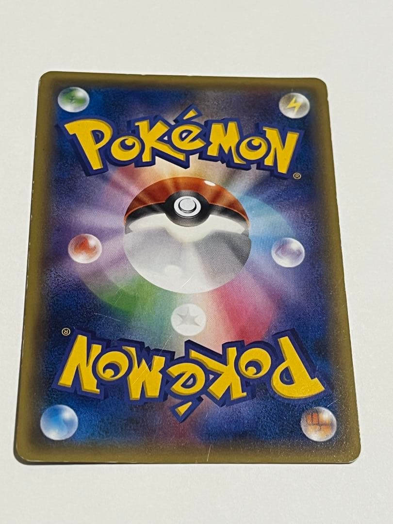 Mレックウザex UR