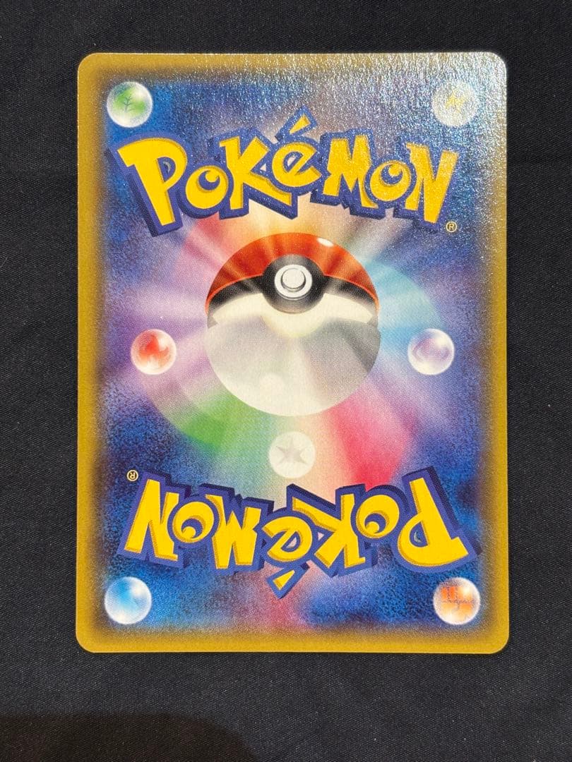 MレックウザEXXYD メガバトルデッキ 60MレックウザEX 006/018