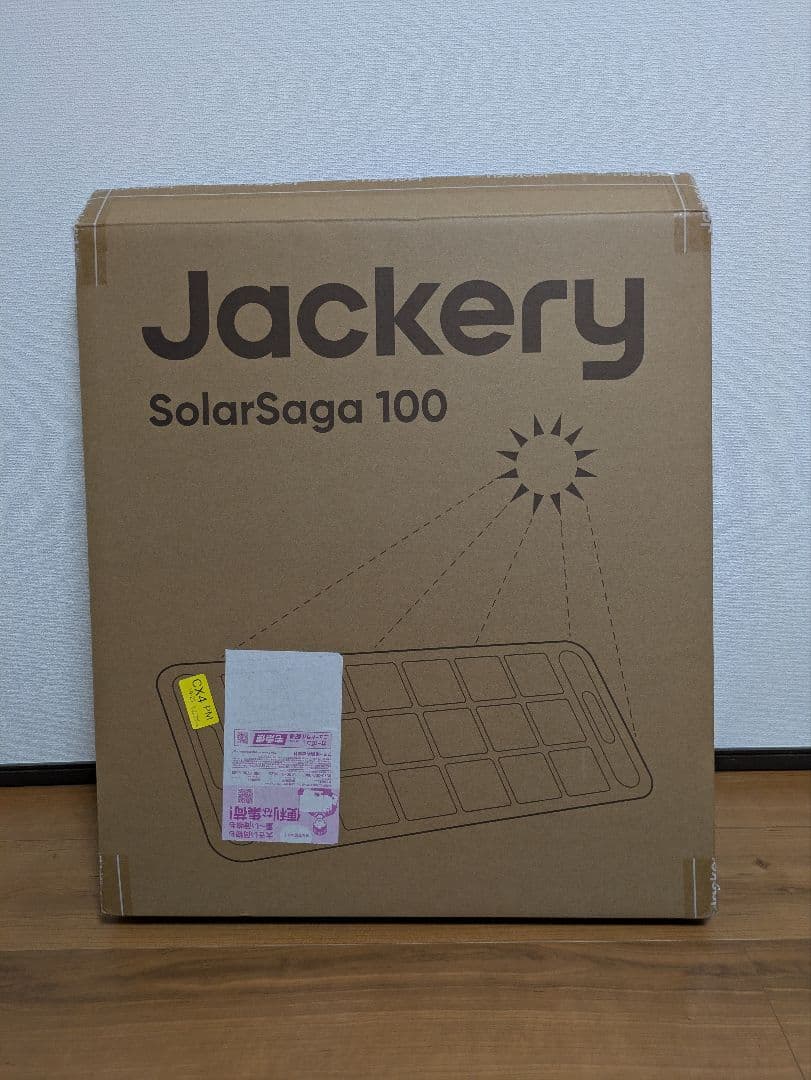 発電機・ポータブル電源 Jackery SolarSaga 100