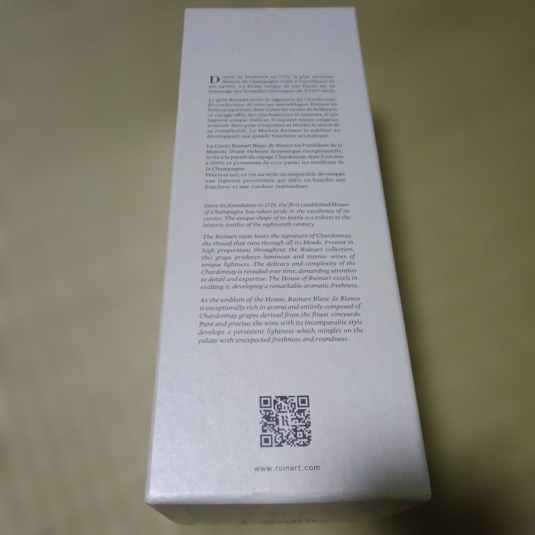 美品箱付きRuinart Blanc de Blancs シャンパン 1729年