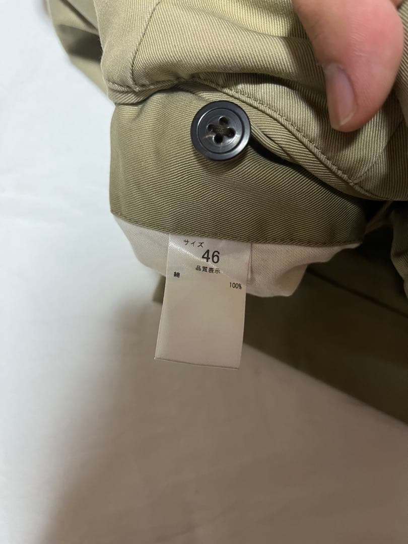 NEAT チノパン (46)