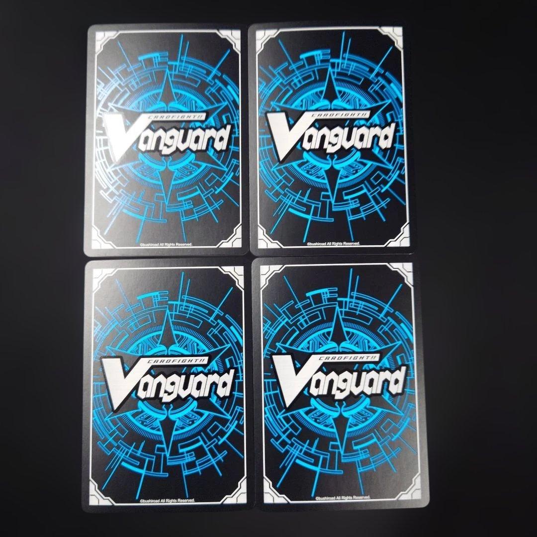 ヴァンガード 麗焔魔嬢 オリエンス RRR/4枚 D-BT11 ダークステイツ