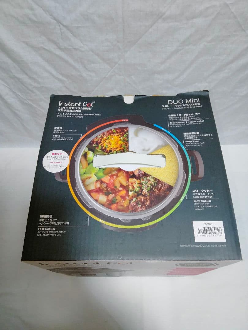 未使用 Instant Pot DUO Mini 電気圧力鍋 3L