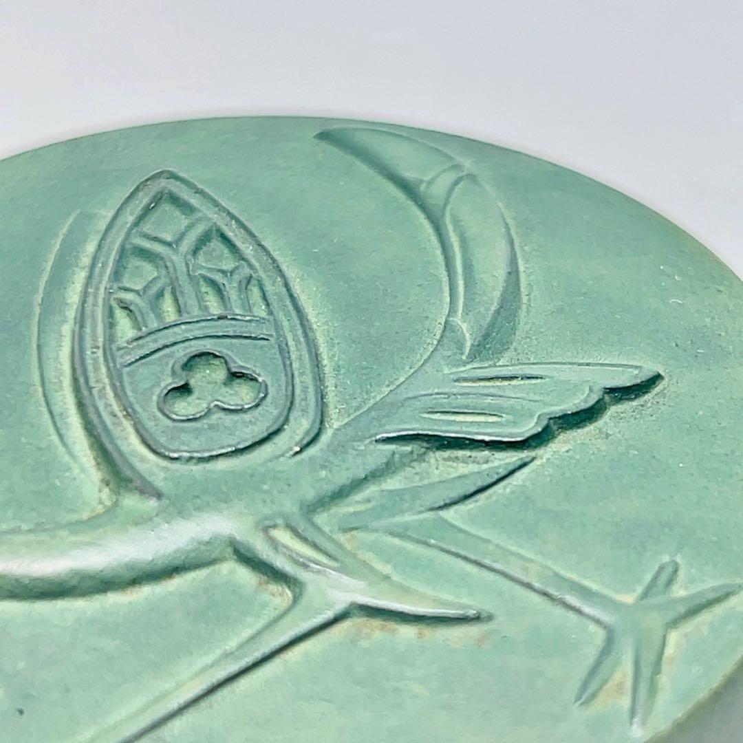 皇室御下賜 ボンボニエール(菓子器・合子) 昭和43年新宮殿建成記念 瑞鳥 青銅