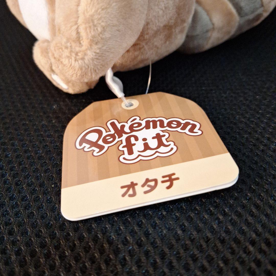 旧タグ付き　ポケモンセンター　オタチ　FIT　ぬいぐるみ