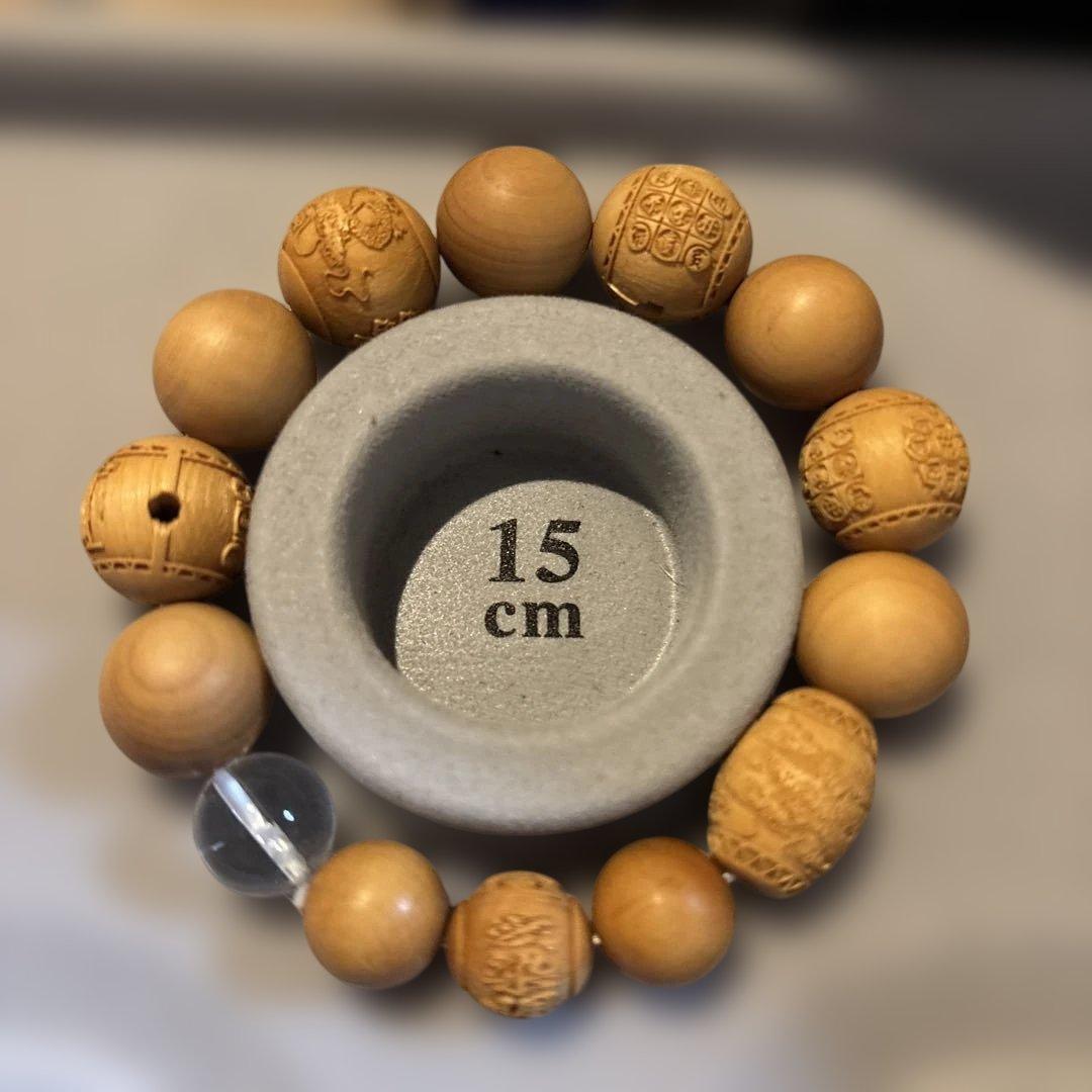 柘植と水晶！落ち着く！愛染明王様！空海様！龍神様！ズーンて感じ！