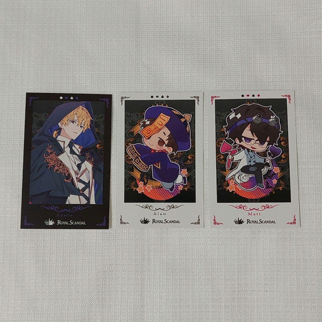  Scandal ハロウィン ルイス まとめ売り