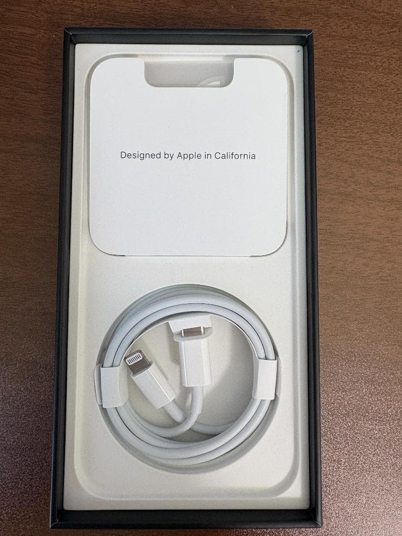 iPhone 13 Pro 256GB シエラブルー SIMフリー 付属品完備