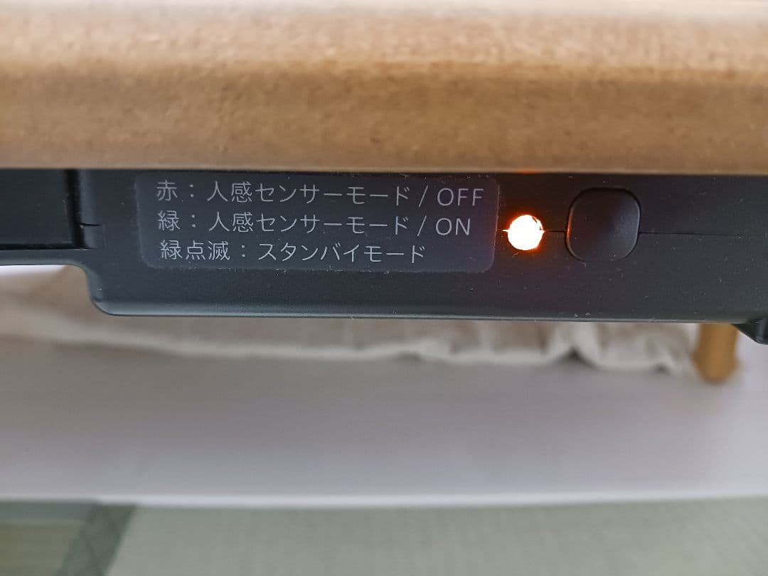 O2　無印良品　2023年製　こたつ　大　布団　セット