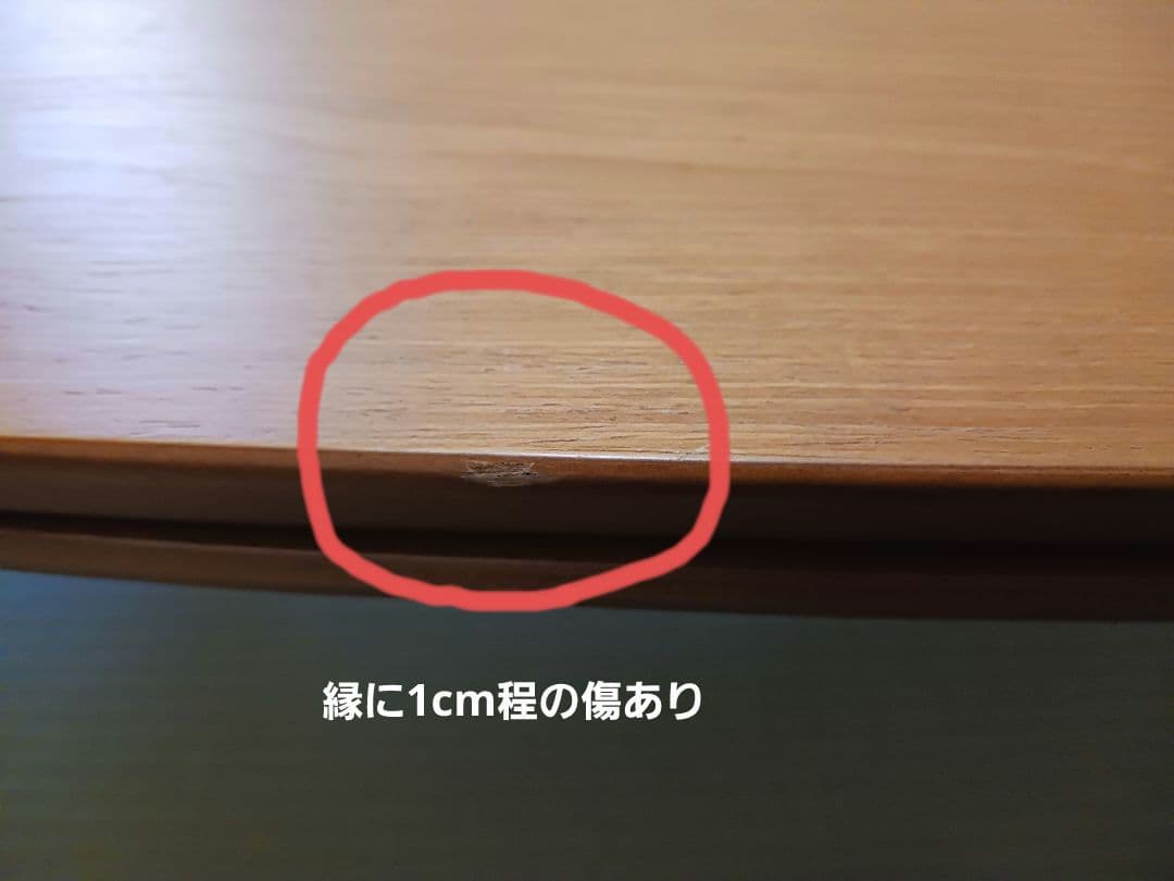 O2　無印良品　2023年製　こたつ　大　布団　セット