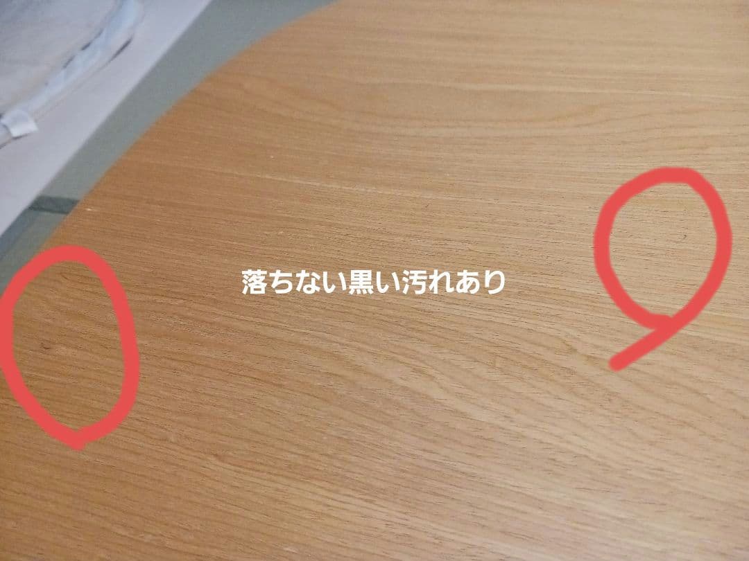 O2　無印良品　2023年製　こたつ　大　布団　セット