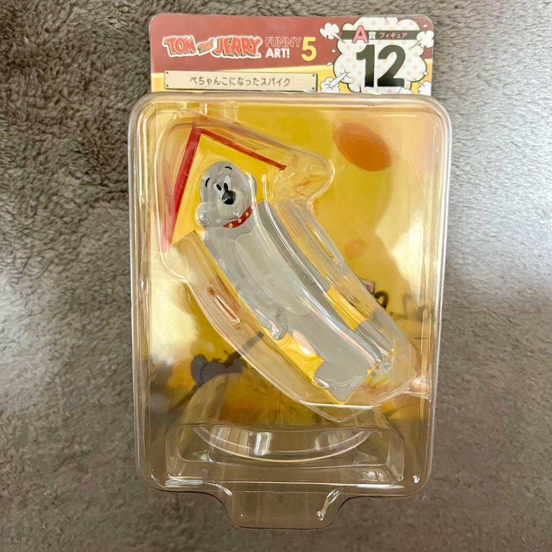 トムとジェリー　ハッピーくじ　12個セット