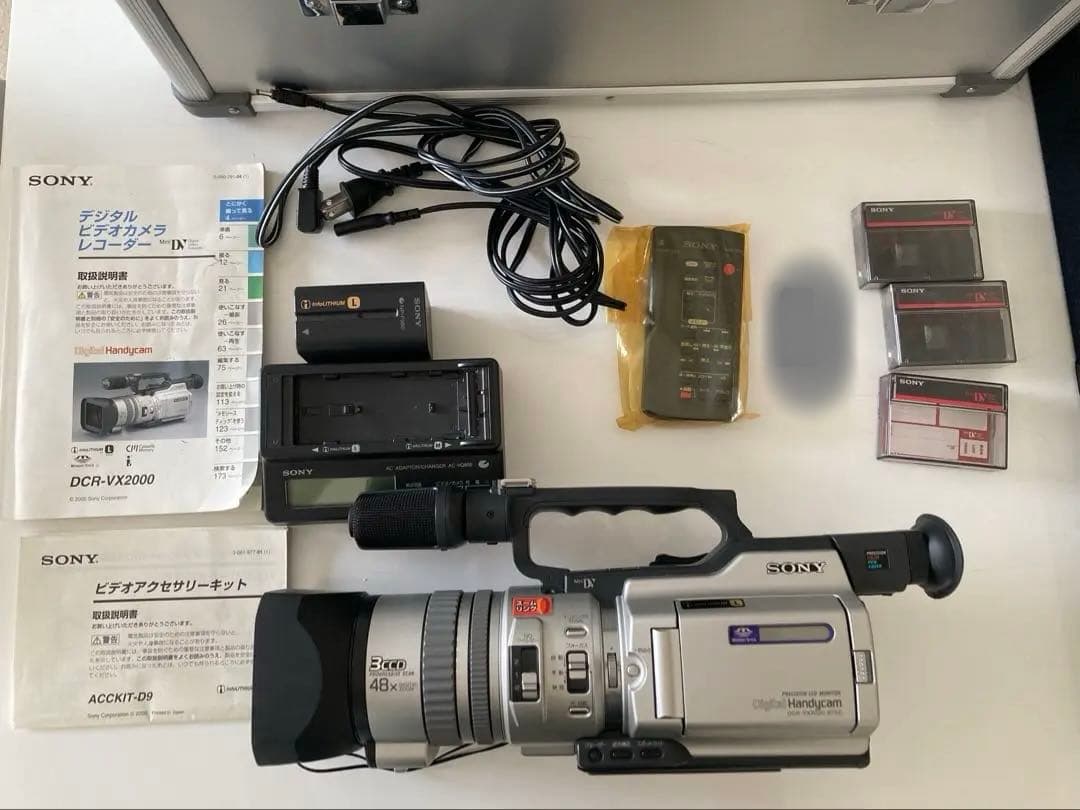 ニコニコカメラさま専用⭐︎動作確認済 美品　SONY DCR-VX2000