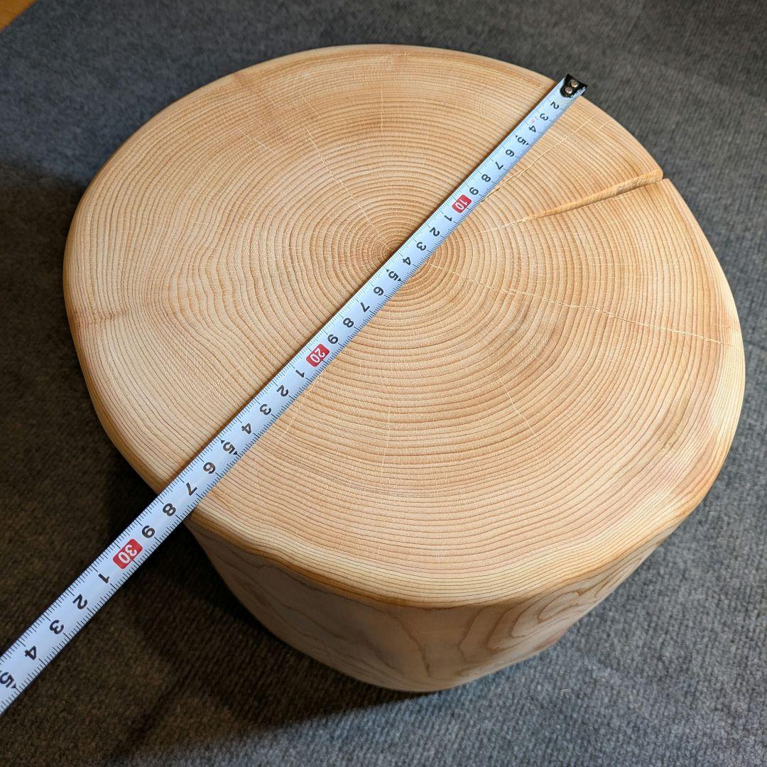 リ　檜　丸太　椅子　スツール　テーブル　高さ約30㎝