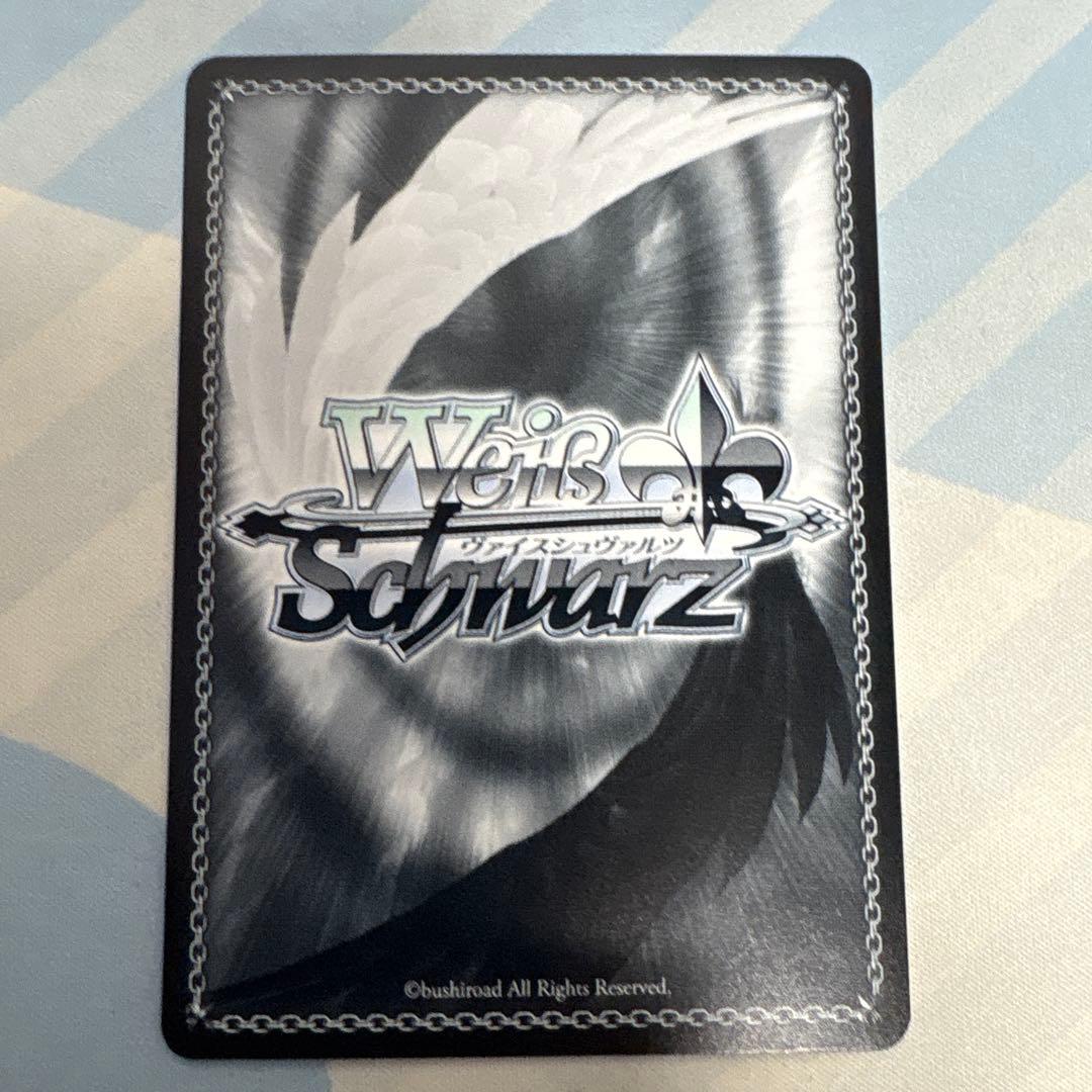 WS ヴァイスシュヴァルツ 天井知らずの食欲 杏菜 SEC サイン 負けイン