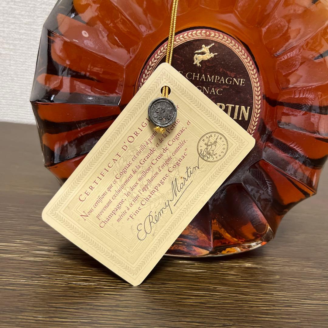 値下げ‼︎【未開封】レミーマルタンXO スペシャル700ml