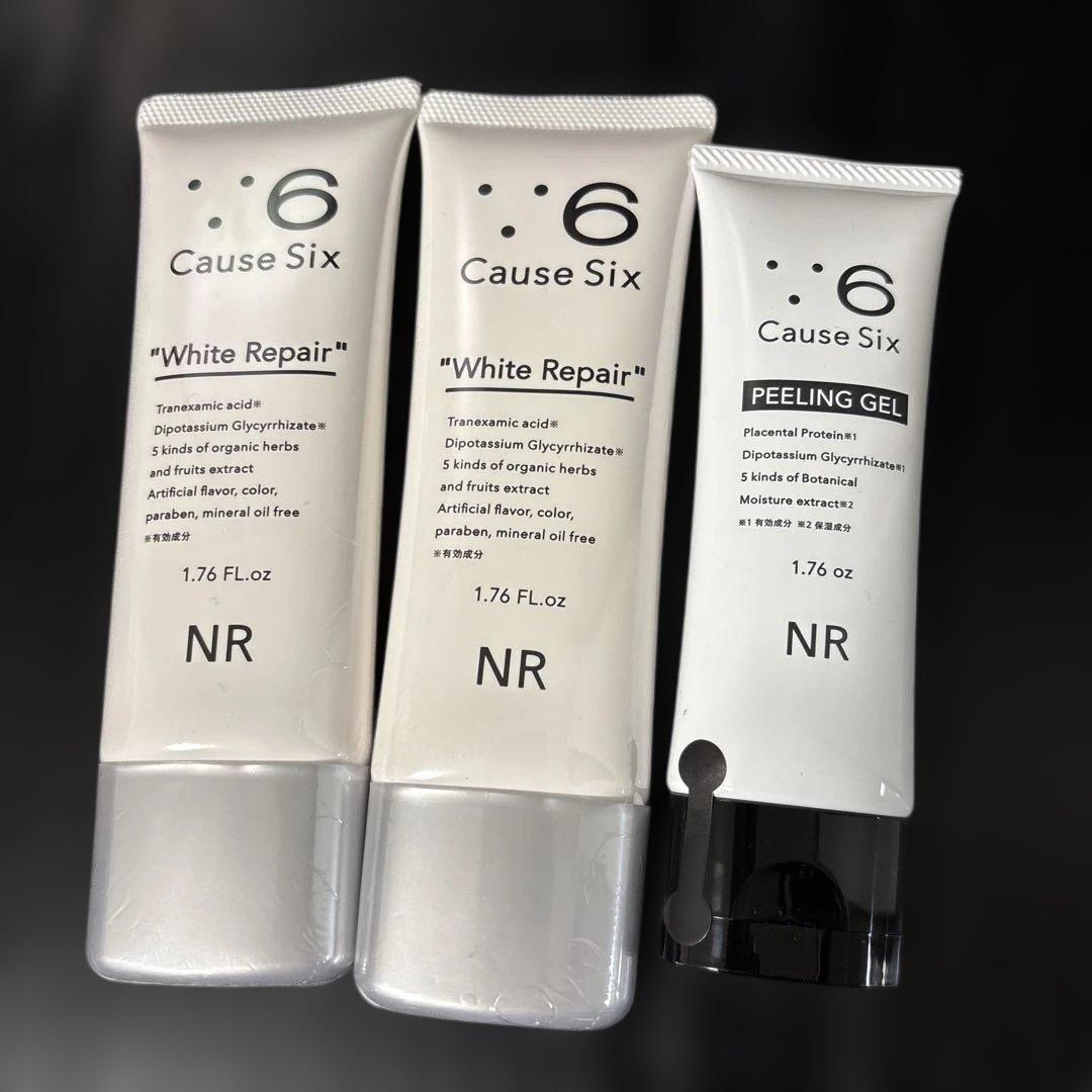 Cause Six ホワイトリペア & ピーリングジェル セット