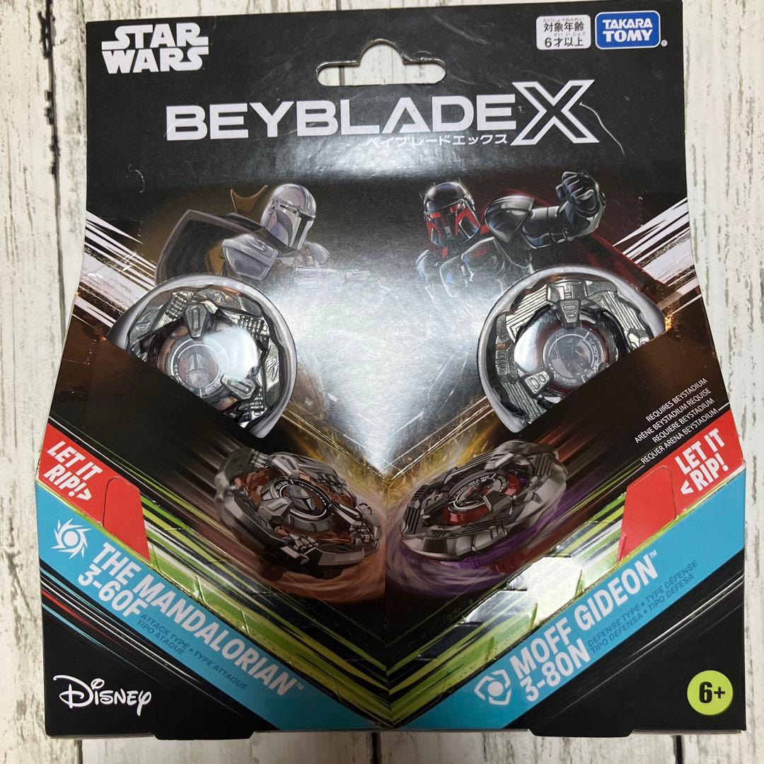 ベイブレードx スターウォーズコラボ　ダブルスターター　ディズニー　2点セット