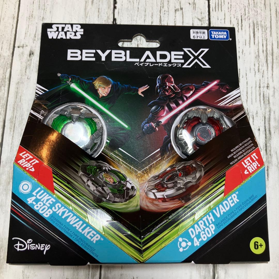 ベイブレードx スターウォーズコラボ　ダブルスターター　ディズニー　2点セット